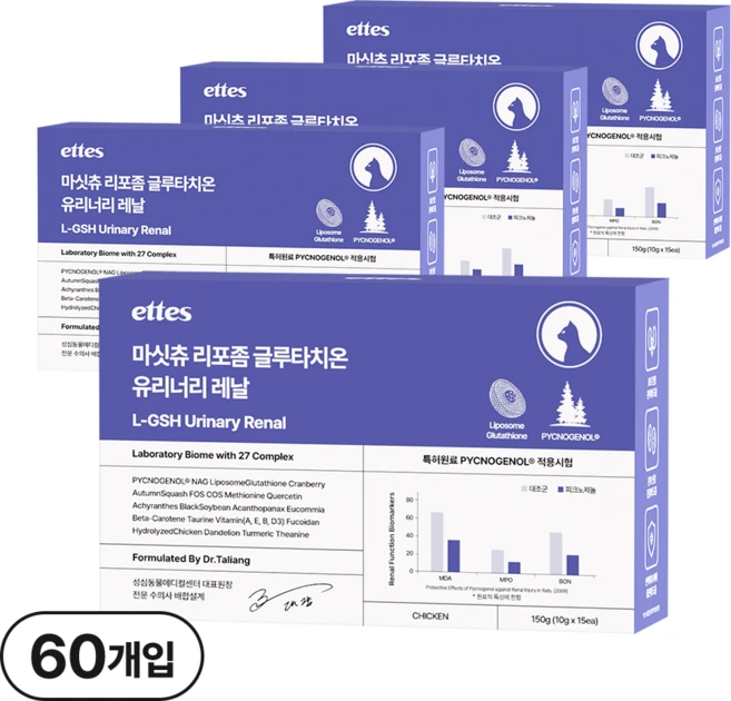 마싯츄 리포좀 고양이 요로 신장, 15회분, 4개 - 쿠팡