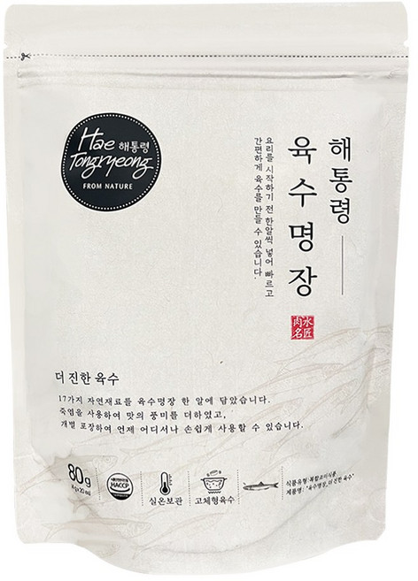 해통령 더 진한 육수명장, 1개, 80g