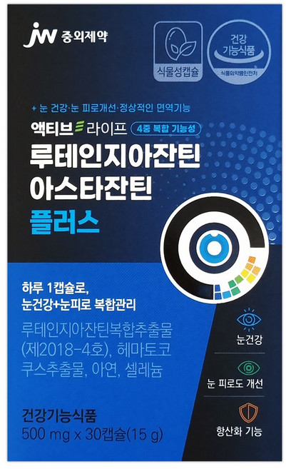 중외제약 액티브라이프 루테인지아잔틴, 2개, 30정