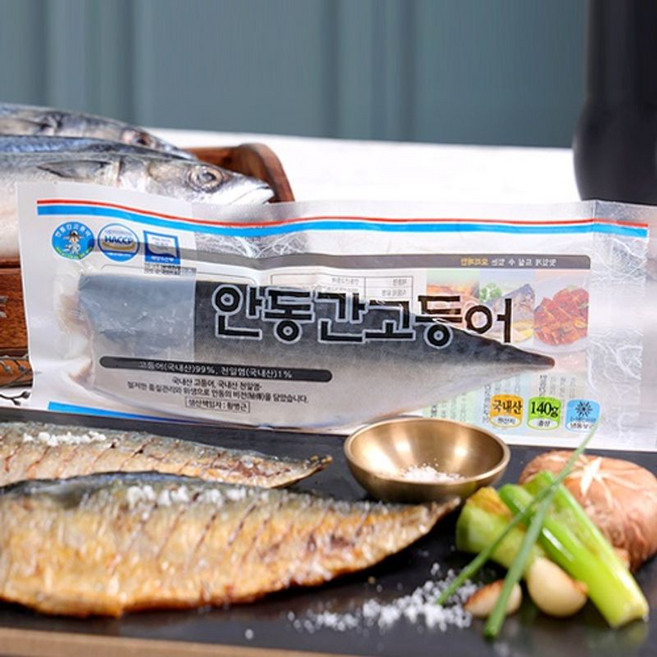 국내산 특대 안동간고등어, 10개, 140g