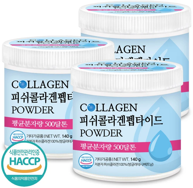 푸른들판 순수 저분자 피쉬 콜라겐 펩타이드 분말 100% 가루 파우더 추천, 140g, 3개 - 쿠팡