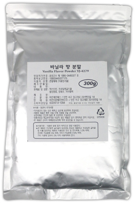 바닐라향분말 300g, 1개