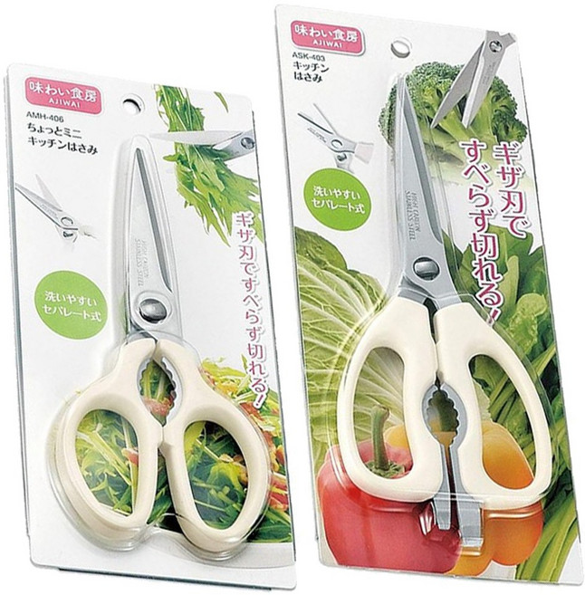 시모무라 주방가위, Large, 1개