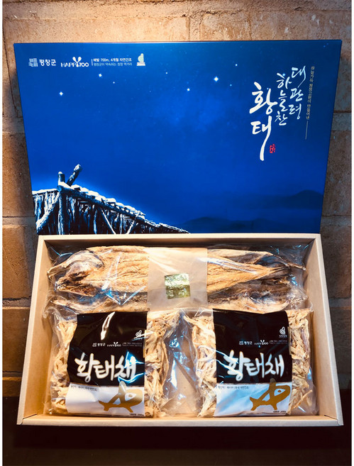 대관령 눈마을 황태 선물세트 2호(황태포특대5미 황태채200gX2), 선물세트2호