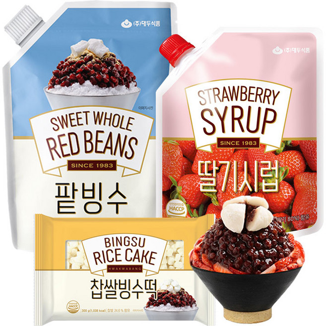[화과방] 팥빙수 파우치 딸기빙수떡세트 (팥빙수1kg+딸기시럽+찹쌀빙수떡), 1개