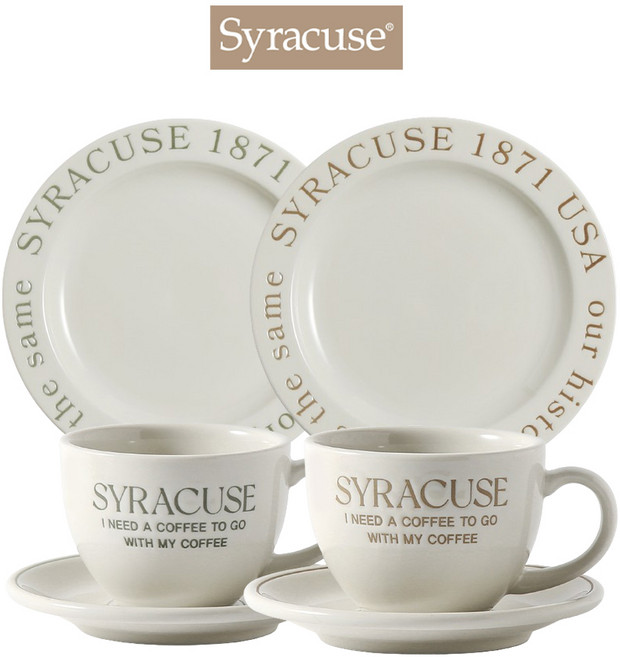 시라쿠스 레터링 빈티지 카페 카푸치노잔 브런치세트 4P, 1세트