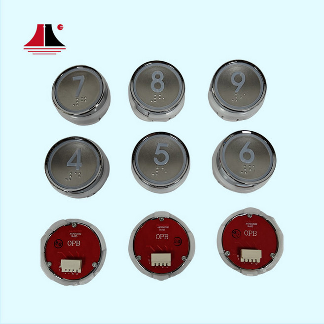 현대 점자 표시등용 HD60-1 엘리베이터 부품 가격의 버튼, 1개