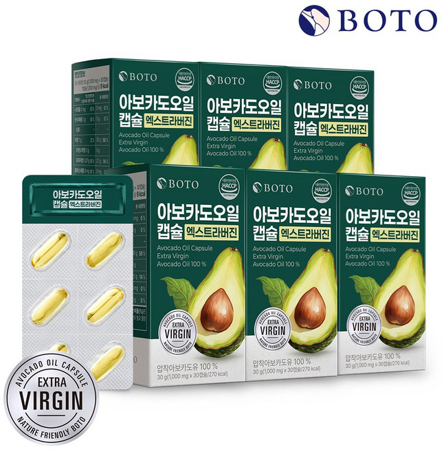 보뚜 엑스트라버진 아보카도오일 캡슐 30g, 30정, 6개