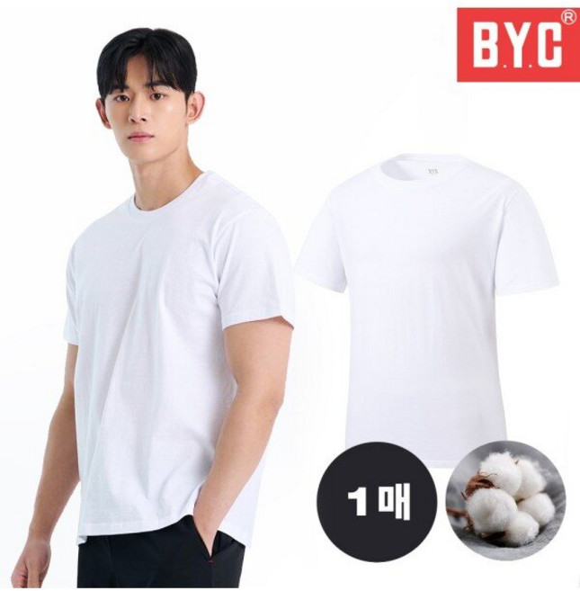 BYC BYC 남성 티셔츠 내구성 좋은 40수 라운드 반팔 티셔츠 1매