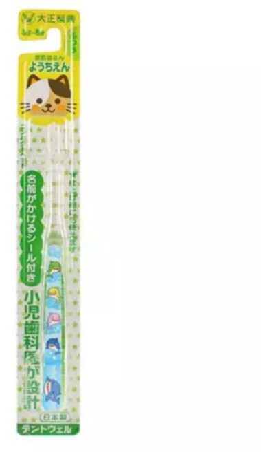 大正 極細軟毛長短頭型 呵護牙齦, 1個, 兒童專用牙刷（3 - 6歲）, 1