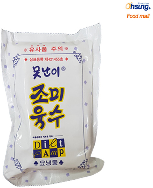 냉면육수/못난이 300g, 30개