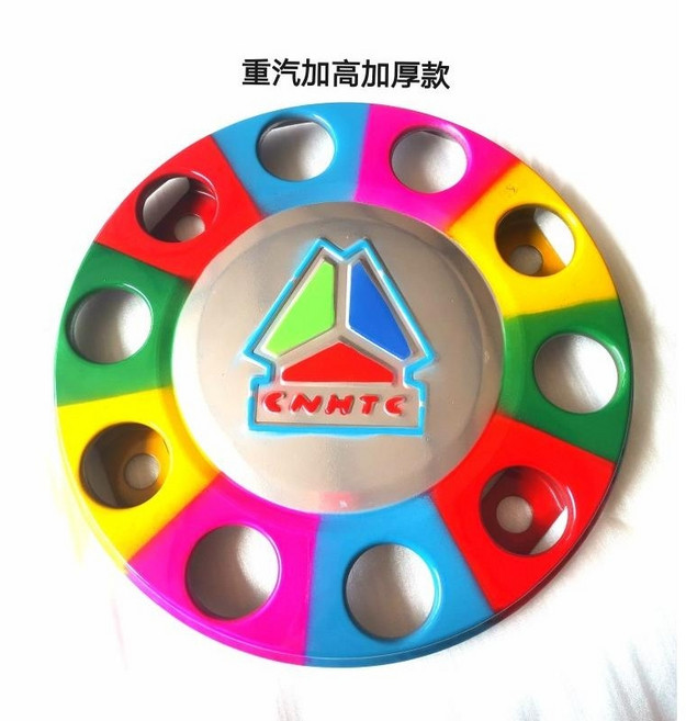 화물차 커버 스테인리스 바퀴 기본형 너트 도어 디딤돌 전륜 허브캡 휠캡 뒷면, 대형트럭로고가두꺼워진모델단색