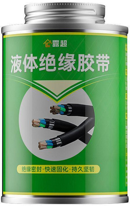 倉露超 液體絕緣膠帶 電線防水密封 快速固化, 1個, 液體絕緣膠帶150ml 罐裝 ,黃色