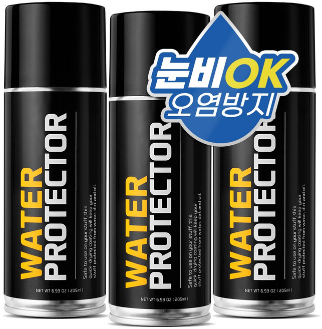 감탄 신발 방수 스프레이 대용량 205ml 3개입