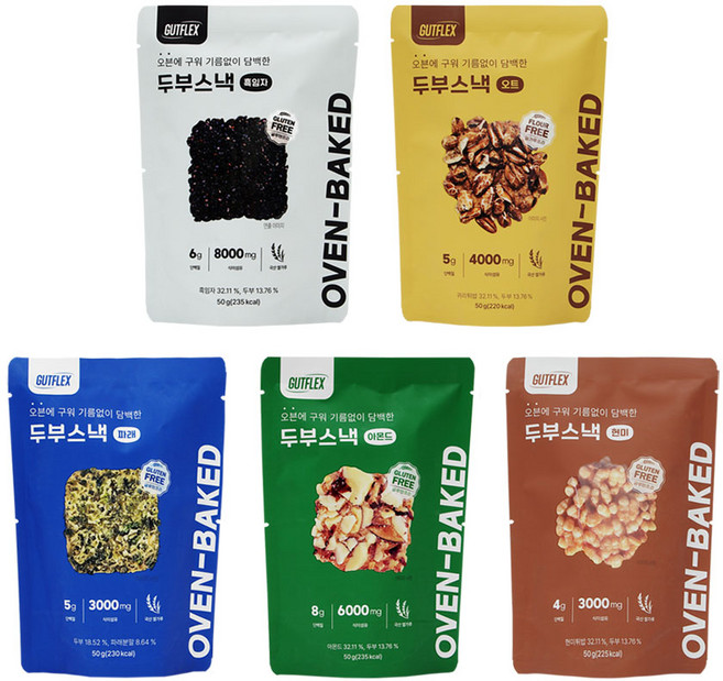 GUTFLEX 것플렉스 두부스낵 5종 혼합구성 현미 오트 아몬드 흑임자 파래, 5개, 50g