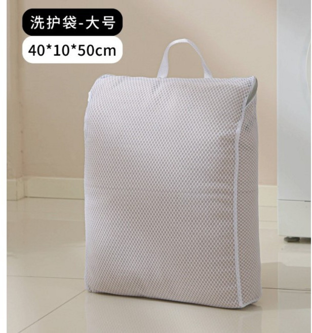立體洗衣袋 防變形加厚網紗圓筒洗衣袋, 1個, EG0403-大號40x10x50cm