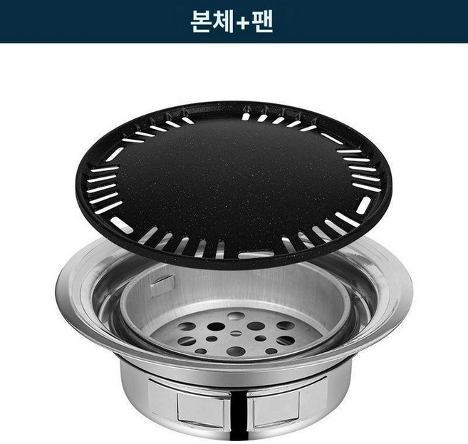 샤브샤브 냄비 양수 국물 전골 불판 무카타 그릴 대형, 논스틱 B 팬 포함 본체, 기본 색상