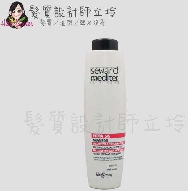 Helen Seward HYDRA 5/S 洗髮精, 1個, 5/S 保濕洗髮精1000ml