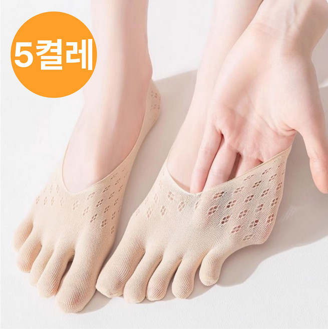 트립앤홈 여성 발가락 여름 덧신 양말 페이크삭스