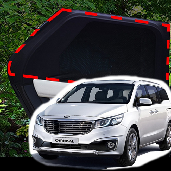 기어가 차박 모기장 방충망 올뉴카니발, SUV/RV-1열(좌+우)+세차타월, 1개