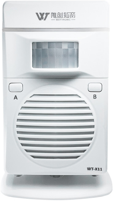 밀리텍 음성안내기 경보기, 1개, XT-11