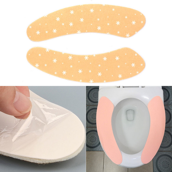 변기시트커버 2P 겨울변기커버