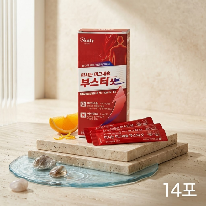 액상 마그네슘 비타민B6 아르기닌 아연 프락토올리고당 체력 학생 직장인 건강 14포, 1개, 20ml