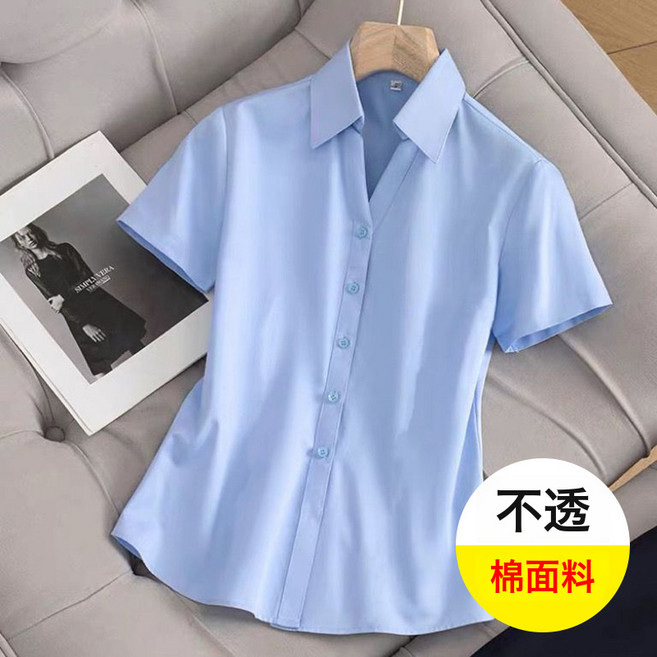 夏季新款V領白襯衫女士短袖工作服正裝修身職業襯衣顯瘦薄款長袖