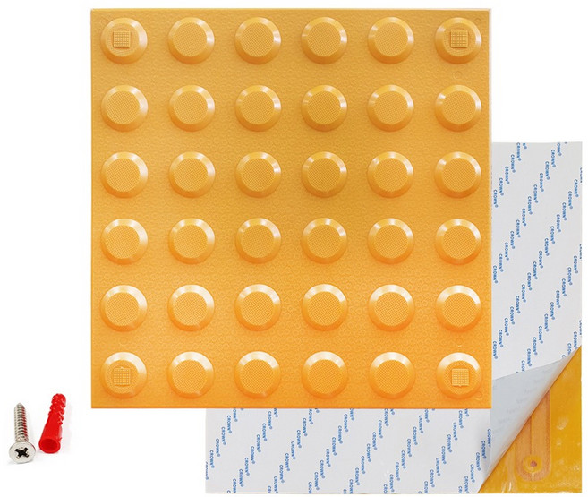 국산 감삽형 ABS 고무 점자블럭 양면테이프 본드식 친환경 점자보도블럭, 2-1 ABS 피스 비노출 점자블럭 (점형), 1개