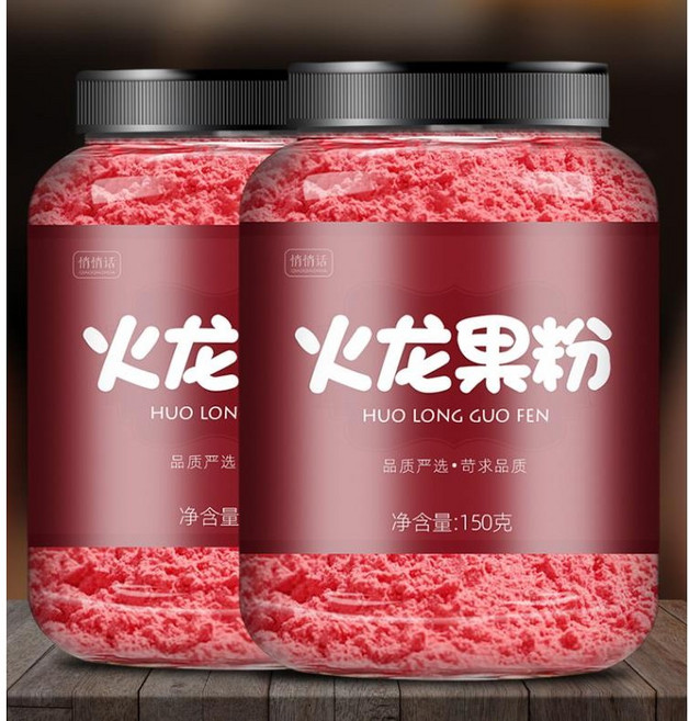 SAMARA 용과분말 청과분말 베이킹 원료입니다 150g 포장은변경될수있음 230425, 1개