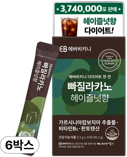 에버비키니 가르시니아 다이어트커피 빠질라카노 헤이즐넛향, 46.2g, 6개