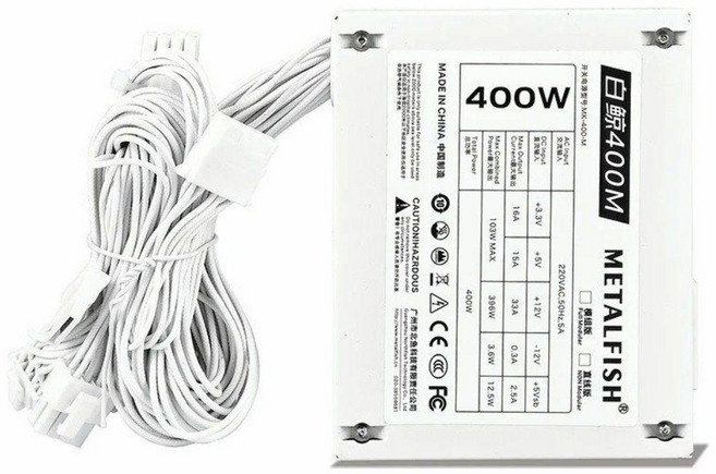 컴퓨터 전원공급장치 SFX PSU 무소음 400W