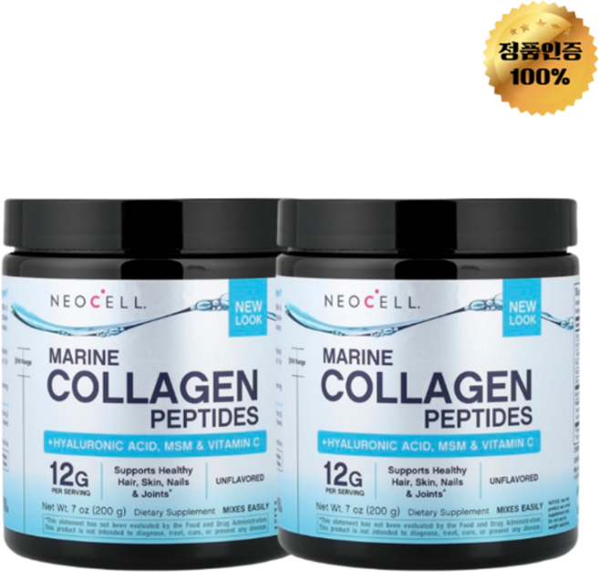 1+1 네오셀 해양 콜라겐 분말 히알루론산 MSM 비타민C 함유 무맛 200g, 2개
