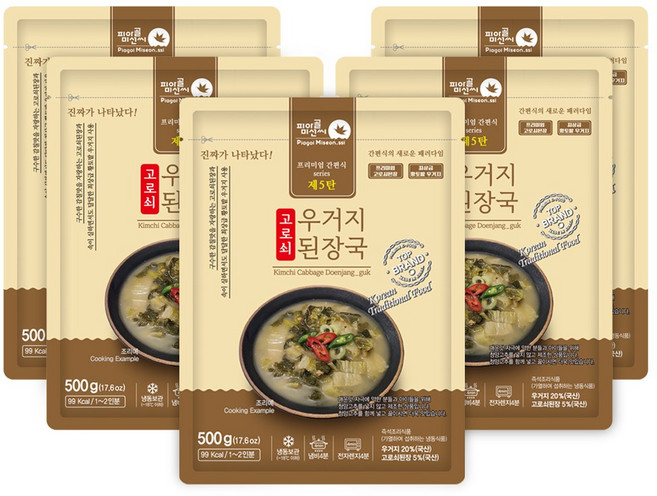 피아골미선씨 구수한 우거지 된장국 500gx5팩, 500g, 5개