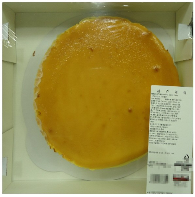 코스트코 수플레 치즈케익, 1개, 1.296kg