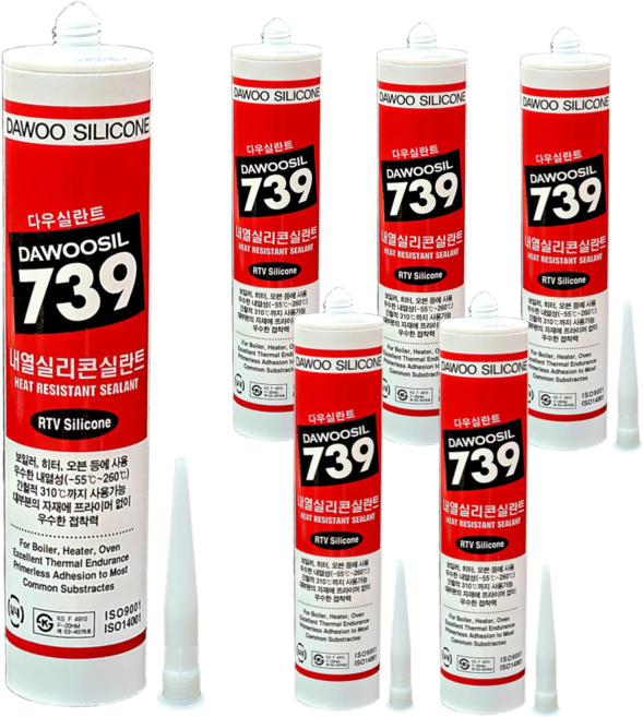 퀵마켓 보일러 연통용 방화 고온 내열 실리콘 다우실 회색, 6개