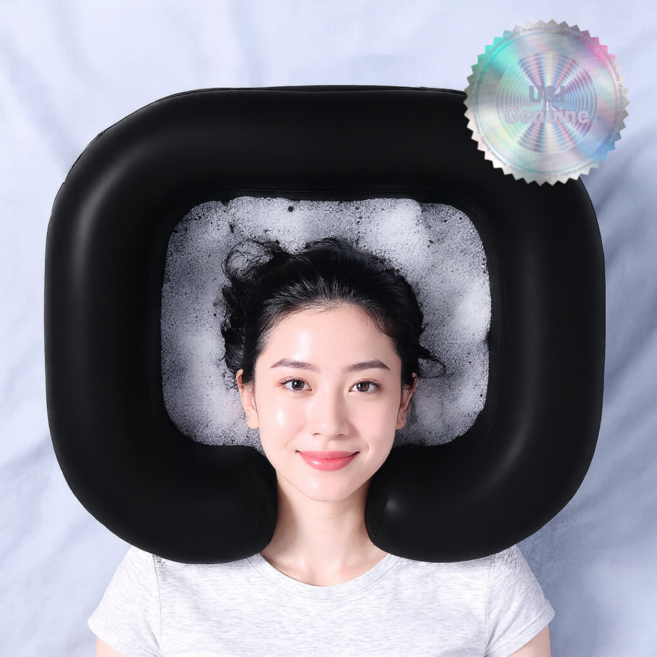 목이편안한 세발기 환자용 머리감는도구 환자머리감기기도구, 1개, 블랙