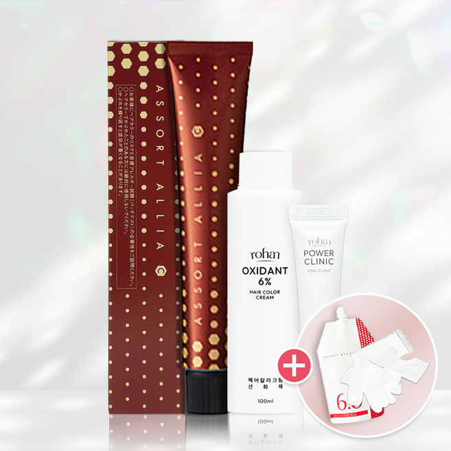 데미 새치 염색약 어솔트 아리아C 산화제+고급형앰플+염색보 세트 딥 네추럴 라인, 1개, 베이지브라운 D-8/BB