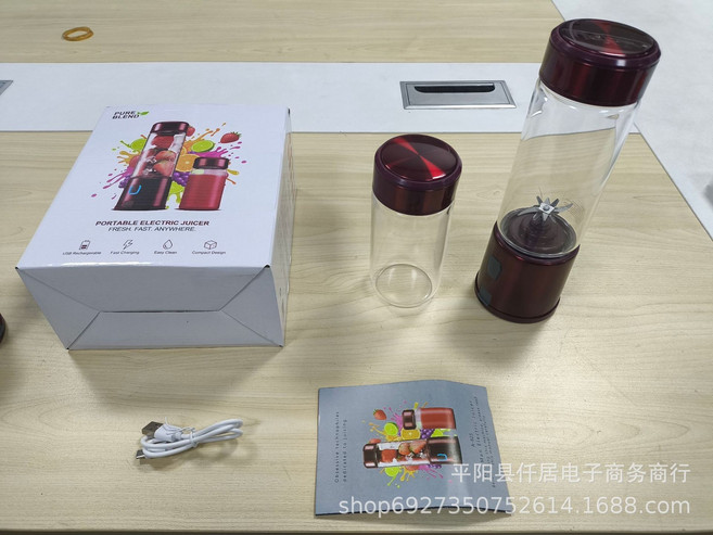 usb便携式榨汁机玻璃榨汁杯无线果汁杯充电式果汁机户外随行杯, 7.4V 1500毫安, 双杯 450ml+350ml（玻璃）