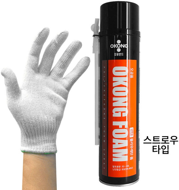 오공 우레탄폼 E 스트로우타입 + 면장갑 실리콘 스프레이 폴리 방수 발포 난연 일회용 본드, 3세트