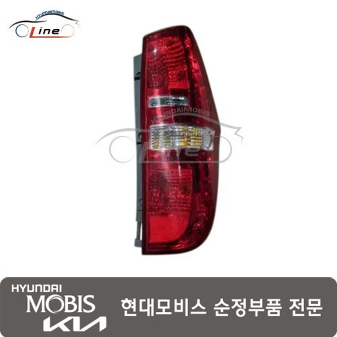 리어 콤비네이션 램프 우측 92402 4H500