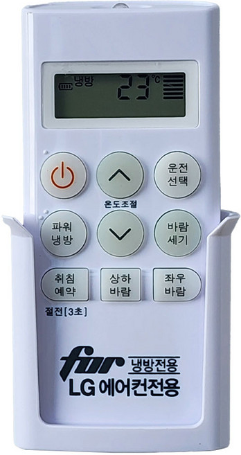 LG 엘지전자 휘센 호환 에어컨 전용 리모컨, SQ06EA1WCS, 1개