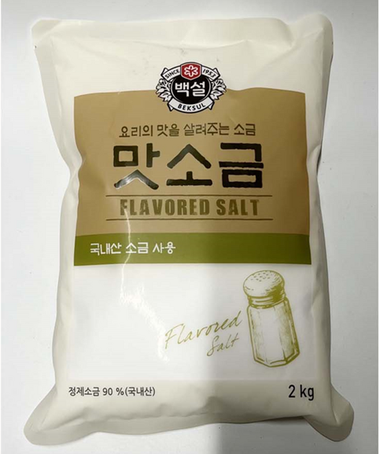 백설 맛소금 2kg 식당용맛소금 업소용맛소금 순대볶음 애호박목살찌개 콩나물국
