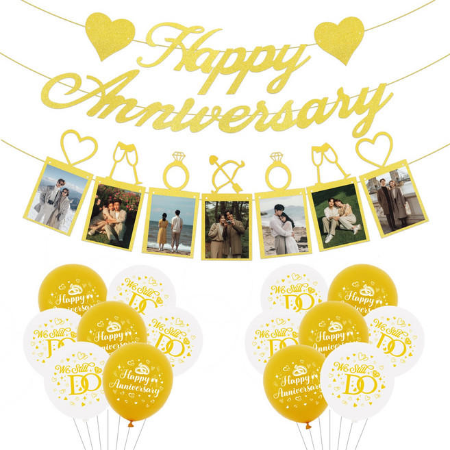 결혼기념일 사진 현수막 세트 결혼기념일 풍선 세트 금색, 혼합색상, 1set