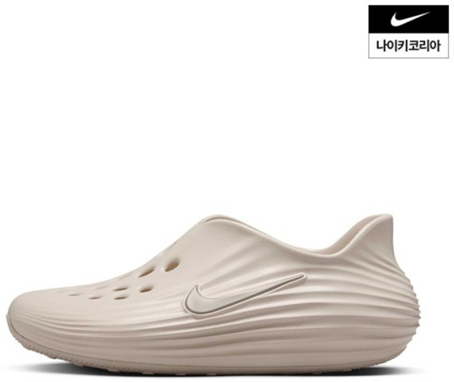 나이키 NIKE 리액트X 리주버네이트 여성 HV5062-100, 6개, 라이트 오어우드 브라운(상세페이지 이미지참조)