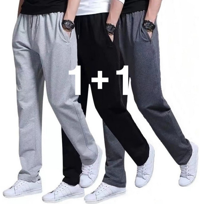 (1+1) 트레이닝복 일자바지 긴바지 츄리닝 운동복 남녀공용