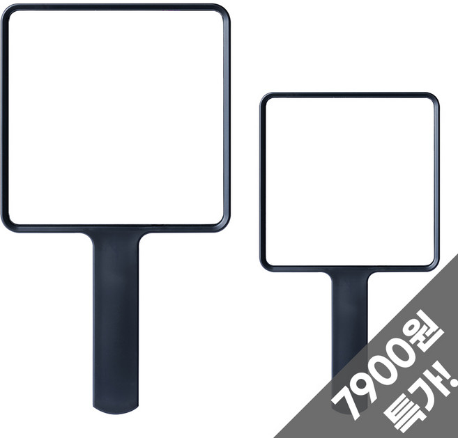 코코바이브 손거울세트, 대형+소형, 1개, 블랙