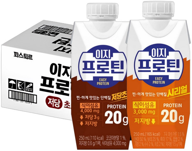 파스퇴르 이지프로틴 드링크 250ml 혼합2종 총24입(시리얼+저당초코) 각12입 우유단백질