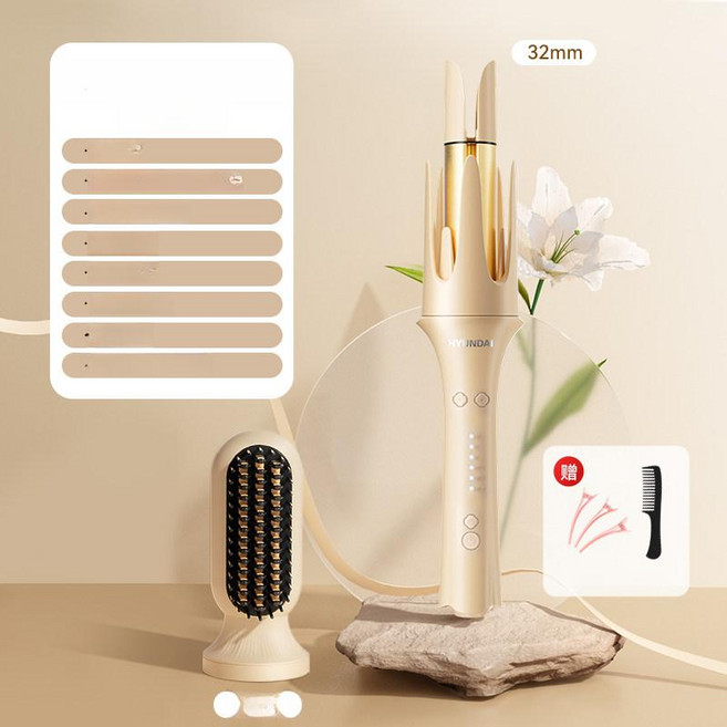 진심글로벌 자동롤고데기 오토롤링 봉고데기 자동회전, 2-in-1 빗, 기본 모델명/품번