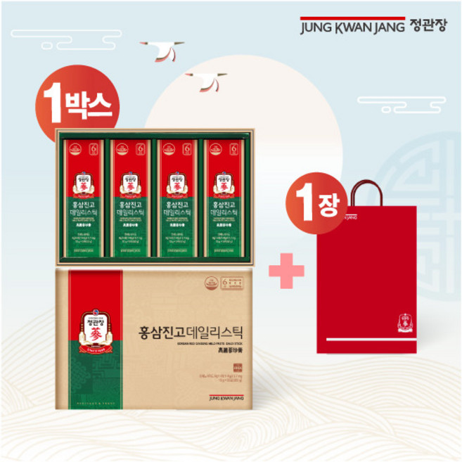 [정관장] □[1박스] 홍삼진고 데일리스틱 (1박스 : 10g x 20포), 1박스